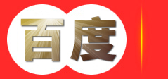 知识产权申请代理-商标专利申请-科技项目申报-高新企业认证-苏州欧可咨询有限公司